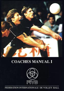 Пособие для тренеров ФИВБ / FIVB Coaches Manual