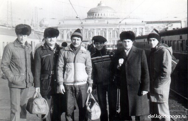 В Одессе в конце 80-х. Приезд на матчевые встречи Молдова - Одесса