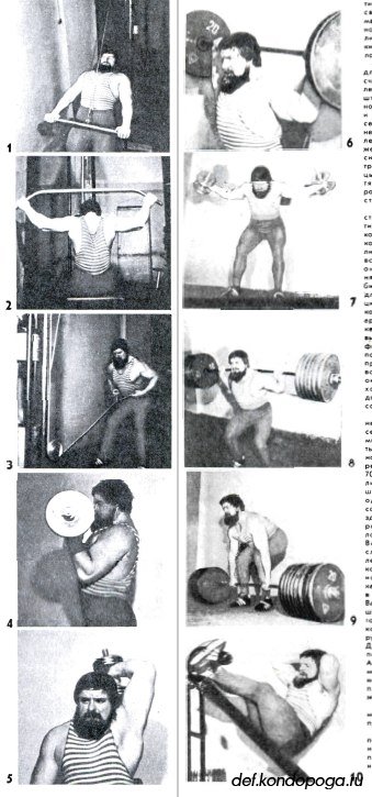 Валентин Дикуль - Упражнения комплекса с фотографиями