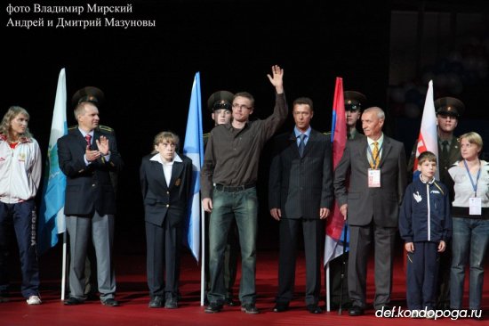 Медальный зачет спортсменов на Чемпионатах России