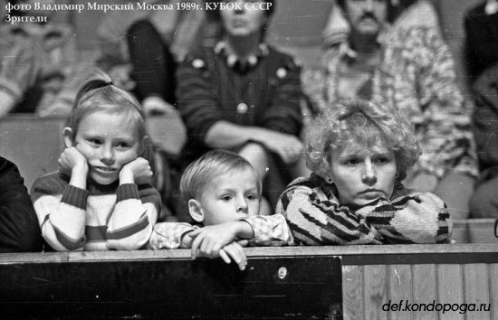 1989г. Москва Кубок СССР по настольному теннису