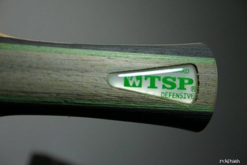TSP Reflex 50 Award Defensive Blade