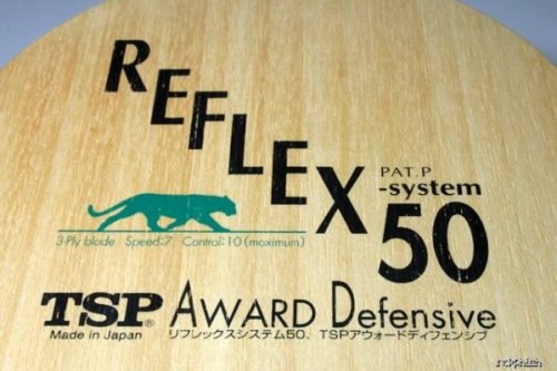 TSP Reflex 50 Award Defensive Blade