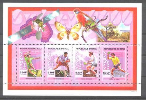 Подборка почтовых марок на теннисную тему от Владимира Мирского
