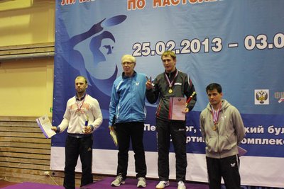 Чемпионат России  2013  Буров Вячеслав фото: Мир Настольного Тенниса