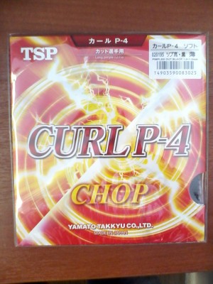 TSP_CURL_P4_6.jpg