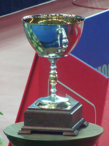 European Super Cup 2008 Vidnoye