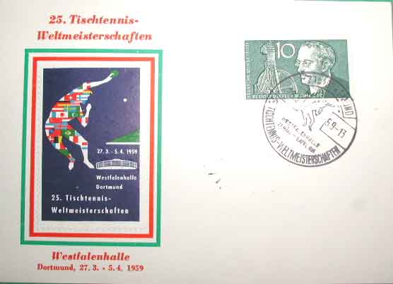 Подборка почтовых марок на теннисную тему от Владимира Мирского. 1948 -1962 гг.