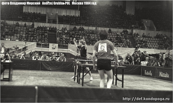 Andrzej Grubba. Table Tennis European Championships 1984 (Moskow) foto