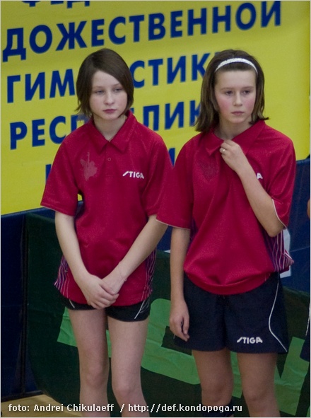Всероссийский турнир по настольному теннису "Юный онежец"