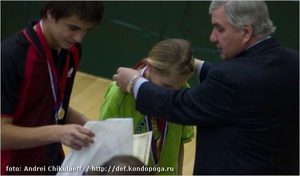 Всероссийский турнир по настольному теннису "Юный онежец"