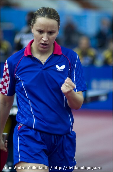 Открытый чемпионат Германии (Germany Open 2010)