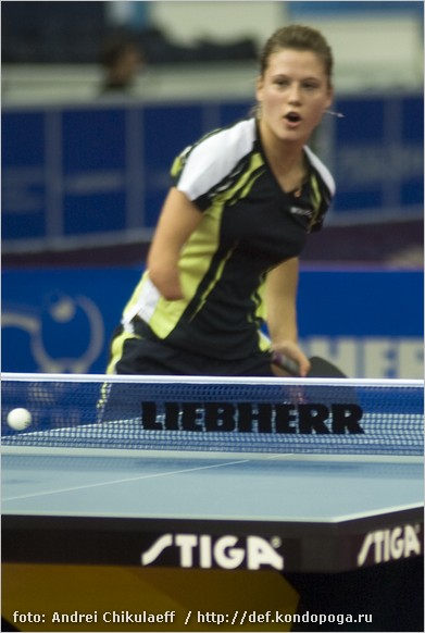 Открытый чемпионат Германии (Germany Open 2010)
