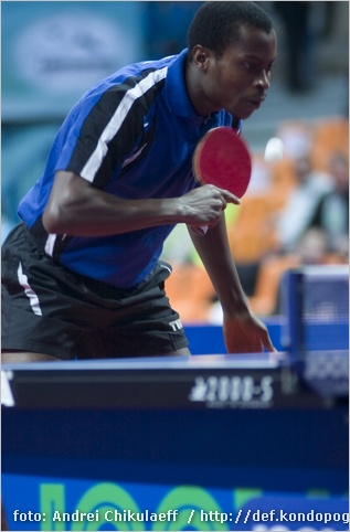 ARUNA Quadri