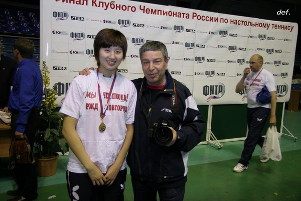 тренер и фотограф Мирский Владимир Израилович