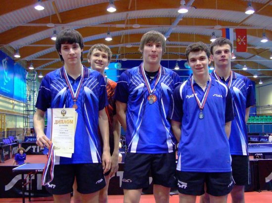 Первенство России по настольному теннису 2011 года среди юниоров. Финал