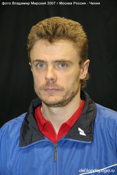 Дмитрию Мазунову – 40 лет.