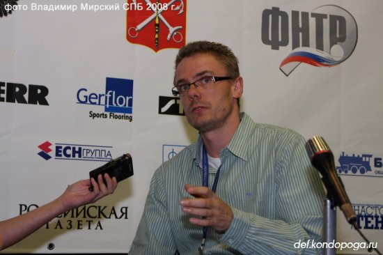 Дмитрию Мазунову – 40 лет.