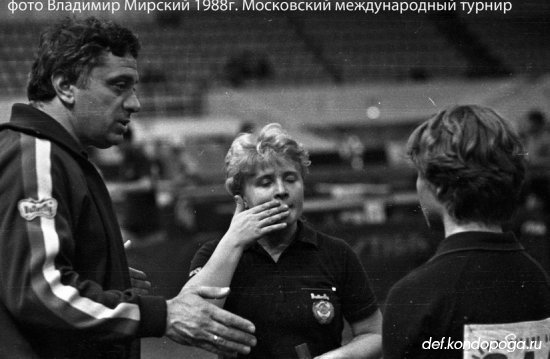 Заслуженному тренеру СССР А.А.Старожильцу – 70 лет