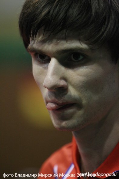 Мерзликин Тарас