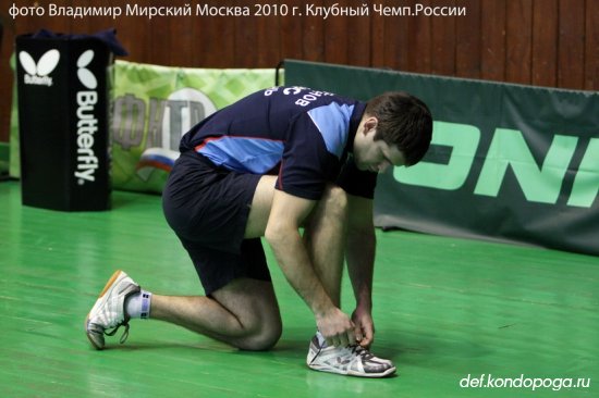 Куприянов Олег