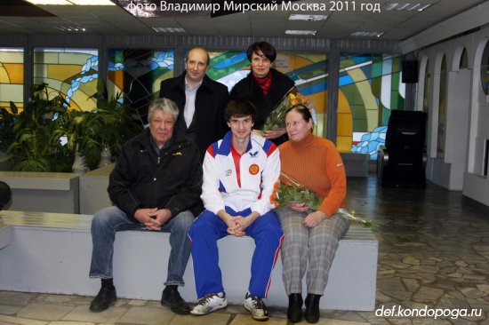 Мерзликин Тарас