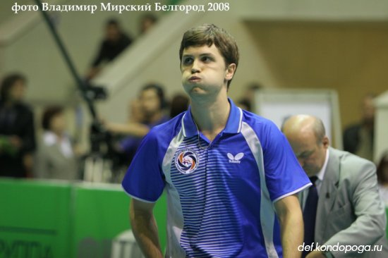 Алексей Ливенцов