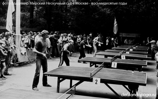39 Чемпионат Москвы на воздухе все-таки состоялся