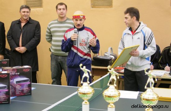теннисный турнир в Алуште