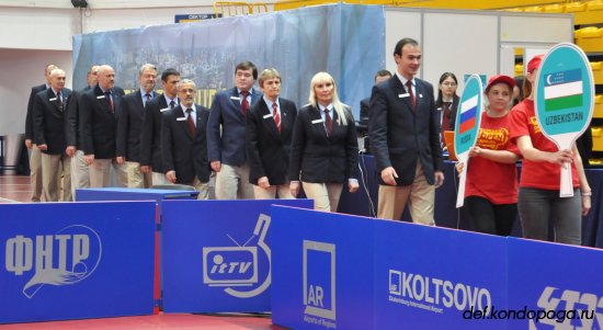 Russian Open 2014