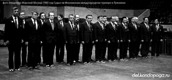 Наум Эпштейн