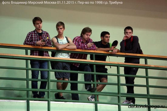 Командное первенство Москвы среди спортсменов 1998 г.р. и моложе