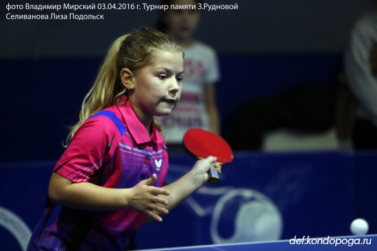 Селиванова Елизавета
