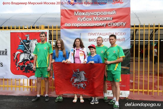 Фантастический бросок Жанны Акрымовой