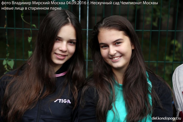 Чемпионат Москвы 2016 на воздухе – это праздник со слезами на глазах!