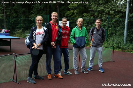 Чемпионат Москвы 2016 на воздухе – это праздник со слезами на глазах!