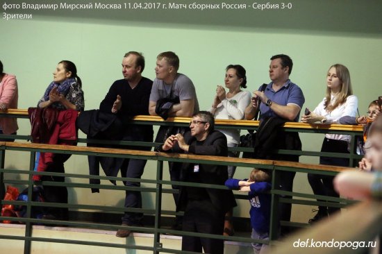 1-й стыковой матч квалификации Чемпионата Европы-2017 РОССИЯ-СЕРБИЯ в Москве.