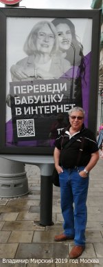 Чемпионат СССР 1984г. по настольному теннису. Москва. Лужники. Чемпионат СССР 1984г. по настольному теннису. Москва. Лужники.
