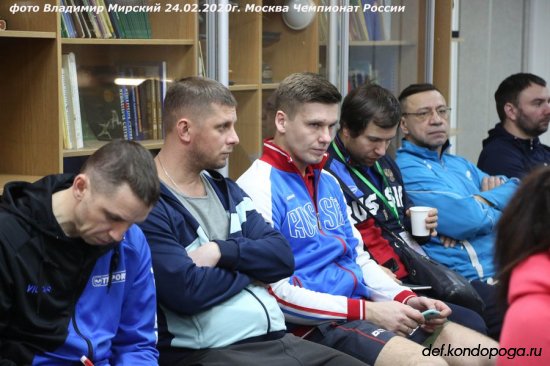 Лично-командный чемпионат России 2020 года по настольному теннису