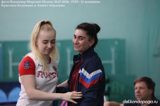 Турнир сильнейших в Москве ТОП - 12 27-30.07.2020год зал Ньютон Арена.