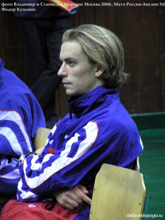 2004г. Москва Матч сборных Россия - Англия мужчины