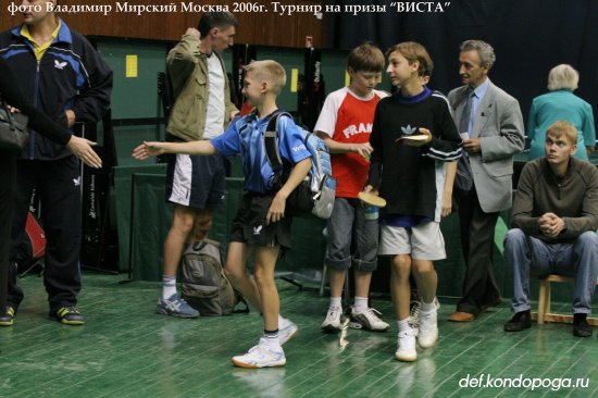 фотоистории из архивного сундука Владимира Мирского. 2006г. Москва. Открытый фестиваль "ВИСТА-2006"