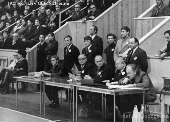 1977 год Матч СССР-Швеция настольный теннис