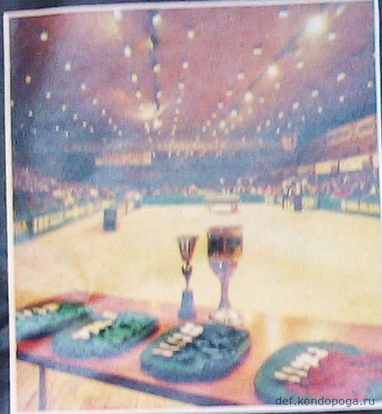 1974 European Table Tennis Championships