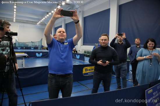 Первый открытый мастерский турнир ТОП 32 на призы фирмы «NEW HOLLAND»  2022