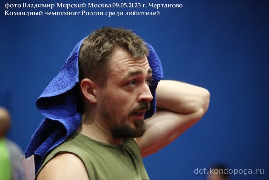 Командный чемпионат Союза любителей настольного тенниса России - 2023