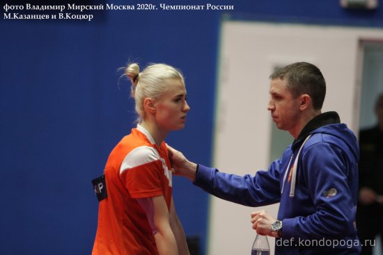 Юбилей тренера Максима КАзанцева