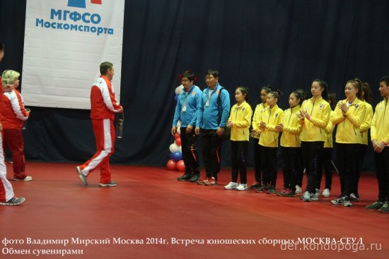 Лев Ступаченко