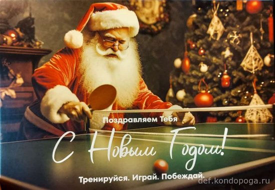 2024.12.16 ТОП-24 Москва. Турнир сильнейших спортсменов России среди любителей СЛНТР старше 40 лет Часть 3