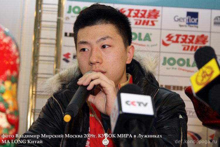 MA LONG завершил свою спортивную карьеру
